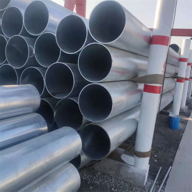 双鸭山镀锌无缝钢管厂