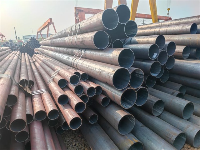 双鸭山A106无缝钢管