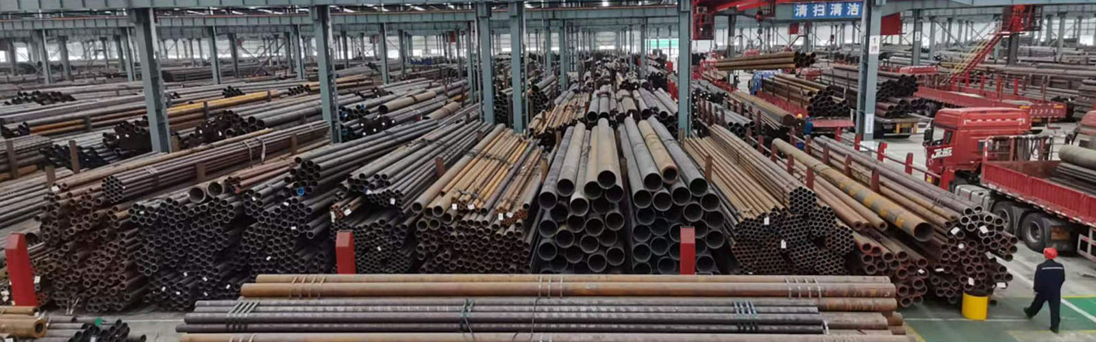 双鸭山无缝钢管厂